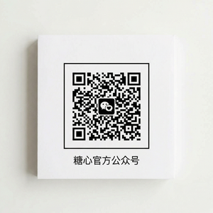 海角官方公众号二维码